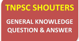 It is an app only quiz and is available on both android and ios mobile apps. Tnpsc Gk Questions à®ª à®¤ à®…à®± à®µ à®¤à®•à®µà®² à®•à®³ à®…à®± à®µ à®¯à®² à®¤ à®± à®•à®³