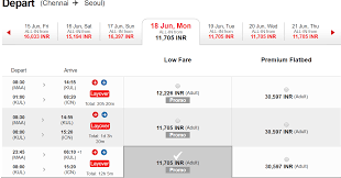 Booking period is valid until sunday 15th march 2020. Fly To South Korea For Inr23k With Air Asia The Airline Blog