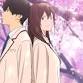 Japanese Film Festival: I Want to Eat Your Pancrea... event in Christchurch