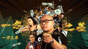 Full movies and tv shows in hd 720p and full hd 1080p (totally free!). The Voice Unseen Full Movie Watch Online Iqiyi