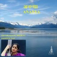 Ananya – Padmini Rao Music