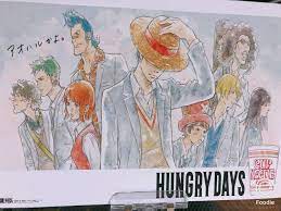 hungrydays onepiece イラスト イラスト 学校 窪之内英策