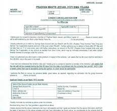 Renew pmjjby and pmsby before 31 may to continue the benefit under the scheme. Pmjby Pradhan Mantri Jeevan Jyoti Bima Yojana Features Eligibility