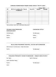 Hafizul 'ilmi bin hj zaini @ zatul hilmi. Muat Turun Dokumen Borang Aduan Ict