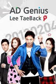 Advertising genius lee tae baek episode 07 kor. Ad Genius Lee Tae Baek Trakt Tv