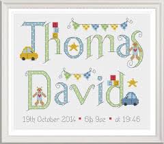 Personalised ballerina pdf name sampler / digital counted cross stitch pattern / lucie heaton. Bespoke Boy Name Sampler Cross Stitch Chart Digital Format Pdf Pattern Cross Stitch Designs Birth Sampler Cross Stitch Cross Stitch