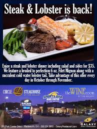 Explore other popular cuisines and restaurants near you from over 7 million businesses with over 142 million reviews and opinions from yelpers. Steak Lobster Is Back During October And November The Galaxy Restaurant In Wadsworth Ohio Near Akron