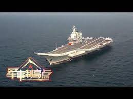军迷天下 youtube in 2021 boat vehicles