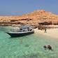 Daymaniyat Islands Camping: Pristine Beaches and event image