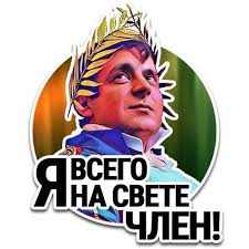У нас є кандидати на посаду міністра енергетики, - Шмигаль - Цензор.НЕТ 3479