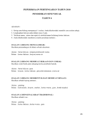 Peperiksaan pertengahan penggal 2 tahun 5. Soalan Psv Thn 6 2018