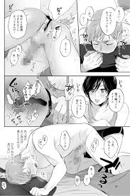 あまあまエッチ❤️】年下男子のアナルをやさしく調教❤️ - DLチャンネル みんなで作る二次元情報サイト！