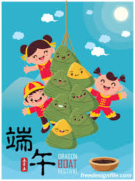 We are the largest dragon boat club in new zealand with women's, masters, and mixed teams. China Dragon Boat Festival Plakat Vorlage Design Vektor 12 Welovesolo