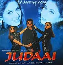 Judai Hindi Film Google Search Bollywood Posters Nadeem Shravan Hindi Film