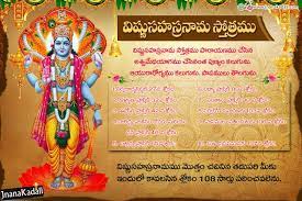 Pin On Hindu Dharma