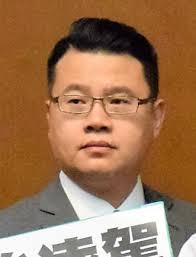 File:Wan Siu-kin in 2016.jpg