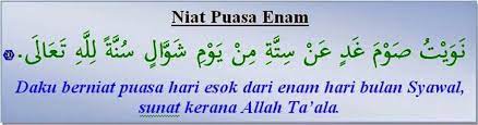 Niat Puasa Bulan Syawal Arek Belajar Kutipan Muslim Kutipan Selamat Pagi Motivasi