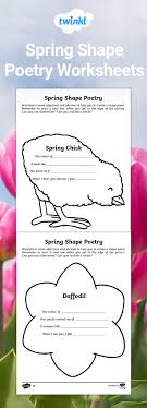 Spring Shape Poetry Differentiated Worksheets Differentiation Activities Spring Resources Poetry