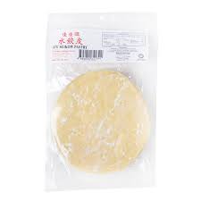 Trade data on shenzhen li jia wang trading co., ltd. Jjw Suikow Pastry Lazada Singapore