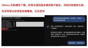 最新DeepSeek本地整合包，无需部署、解压即用| i3综合社区