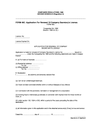 Select preferred options accordingly and fill up your business information. Renew Ssm Online 2017 Fill Online Printable Fillable Blank Pdffiller