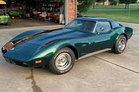 Image result for Blue Green 1973 GM