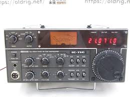 Image result for ICOM IC-R71E