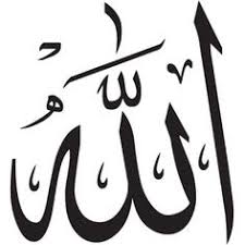 Naskhi, tsulutsi, riq'i, kufi, dll. 53 Allahuakbar Ideas Allah Allah Names Allah Wallpaper