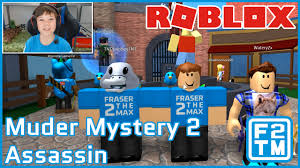 Here, you can find the information you need for roblox mm2! Roblox Murder Mystery 2 Bloxreview Com