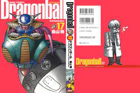 Check spelling or type a new query. Dragon Ball Kanzenban Volume 17 Front Back Cover Dragon Ball Manga Dragon
