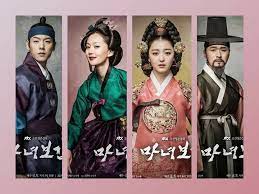 Since i don't like jumping into other people's conversations, i decided to organize my feelings here. Mirror Of The Witch Korean Drama Review