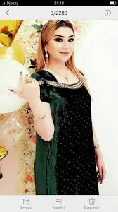 Pin By Nina On Gnadre2 Fashion Clothes For Women National Dress