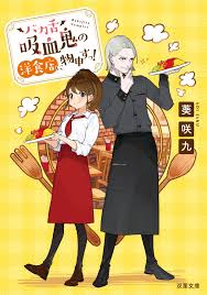 裕 画集12 15発売 on twitter manga books shoujo manga anime