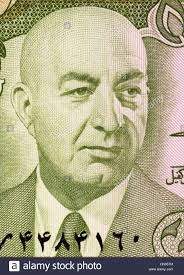 We did not find results for: Mohammed Daoud Khan A Portrait From Afghan Money Stock Photo Alamy