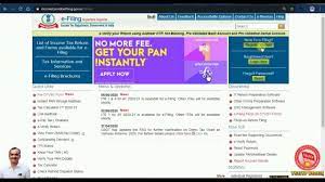 March 2, 2021, is the deadline for electronically reporting your osha form 300a data for calendar year 2020. E Filing Of Income Tax Returns Ay 2020 21 Youtube