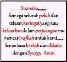 Dp bbm sindiran untuk suami yang tidak pengertian pelit sumber : 15 Gambar Status Dp Untuk Suami Yang Jauh Dengan Doa Dan Kalimat Mesra Kanalmu