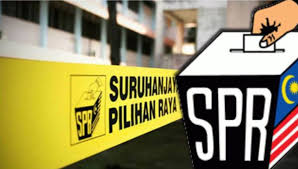 Di malaysia, persempadanan merupakan sebahagian daripada fungsi utama suruhanjaya pilihan raya malaysia (spr). Parlimen Sabah Tiada Dalam Laporan Persempadanan Semula Spr