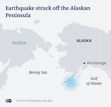The state recorder's office administers the statewide recording system and the uniform commercial code (ucc) central file. Center Cancels Tsunami Warning After Earthquake Hits Off Alaskan Coast News Dw 22 07 2020