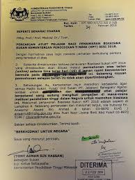 .sekolah sukan zaaba, check sekolah sukan gunung, check markah sekolah, check keputusan peperiksaan sekolah borang permohonan ke sekolah raja perempuan taayah. Tawaran Biasiswa Sukan Kpt Sesi 2018 Pusat Sukan Utem Facebook