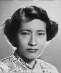 Bildergebnis für Anita Magsaysay-Ho