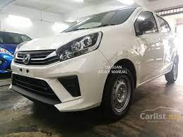 Parking besar kat sini, kat belakang cafe ada ruang letak kereta, tapi kami park kat tepi cafe aje. Jual Kereta Perodua Axia 2021 E 1 0 Di Kuala Lumpur Manual Hatchback White Untuk Rm 23 367 6219334 Carlist My
