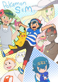 大きな声で アローラ pokemon alola cool pokemon wallpapers pokemon pictures