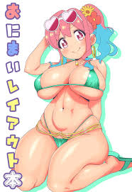 おにまいレイアウト本っていうのが凄く欲しい！