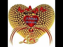 Jumma mubarak a beautiful gift from allah to us. Jumma Mubarak Gift Of Waseem Youtube