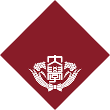 Japanese language institutes in japan. Waseda University Wikipedia