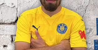 Fc lokomotive leipzig, leipzig, germany. Lokomotive Leipzig 20 21 Heimtrikot Veroffentlicht Nur Fussball