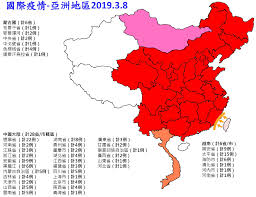 The website collected by this website comes from the. éžæ´²è±¬ç˜Ÿ è¶Šå—10çœå¸‚æ·ªé™· æ³°å­¸è€… æœ‰å¿ƒç†æº–å‚™è¿Žæˆ° æ³°åœ‹èˆªç­9æ—¥èµ·æ‰‹æè¡ŒæŽå…¨æª¢æŸ¥ ä¸Šä¸‹æ¸¸news Market