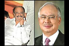 He was sworn in to the position on 3 april 2009 to succeed abdullah ahmad badawi. Malaysian Pm Razak Has Date With Superstar Rajinikanth Dtnext In