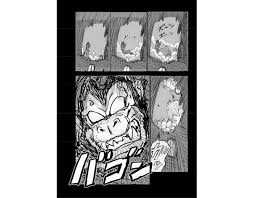 May 24, 2021 · goku's fierce battle against granolah is set to continue in the granolah survivor arc. when dragon ball super manga returns with chapter 73, fans are expected to see goku attacking granolah. Todd Blankenship On Twitter Granola Wakes Up From A Nightmare He S Been Having That Dream Again Thankfully Og73 S Condition Has Stabilized And So Far No One S Come Chasing Them Https T Co Qixvl1hcgg