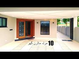 Pin On Housing